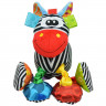 Sozzy vibrirajuća igračka zebra 8096s